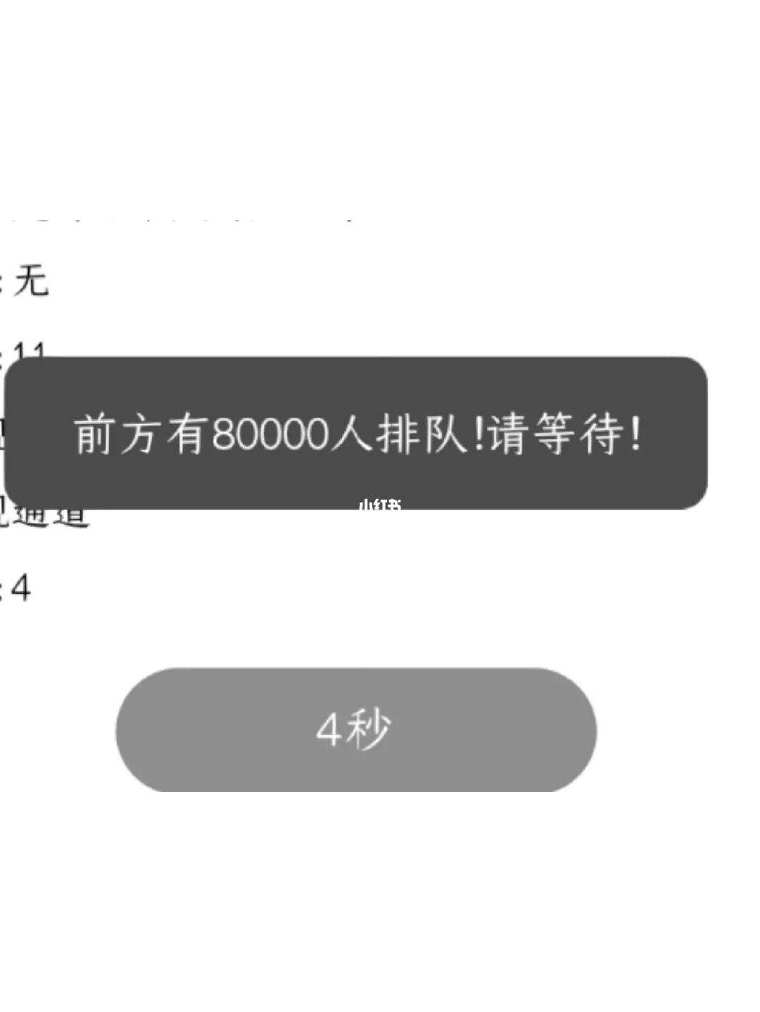 包含aidoge币能涨到1分吗的词条