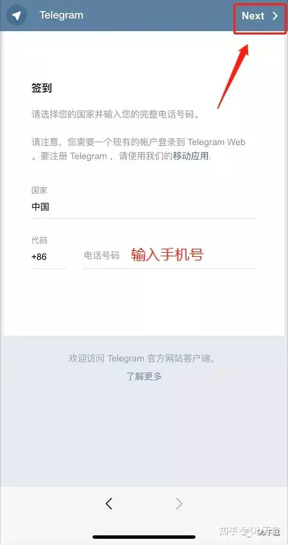 telegram在ios上登不了-telegram视频不能保存ios