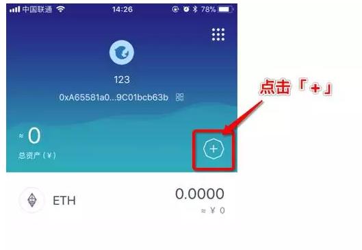 token下载-letoken下载