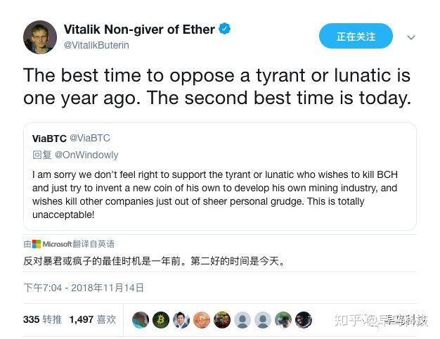 crypto交易所官网最新公告-cryptopia交易所下载app