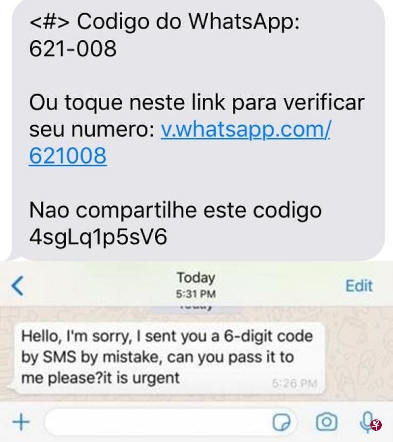 whatsapp怎么读?-whatsapp英文怎么翻译成中文