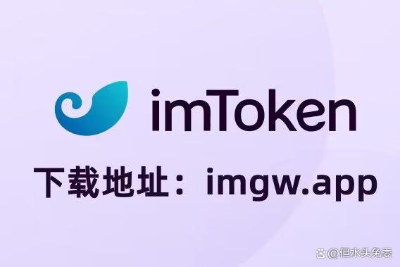 tp钱包官网下载app最新版本1.65-tp钱包官网下载app最新版本 这个网址打开没有核销码?