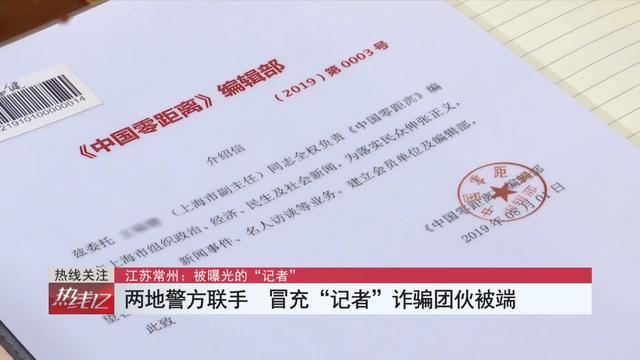 被骗了怎么网上报案-被骗了怎么网上报案电话