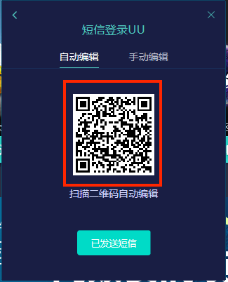 tele收不到验证码-tele收不到验证码怎么办