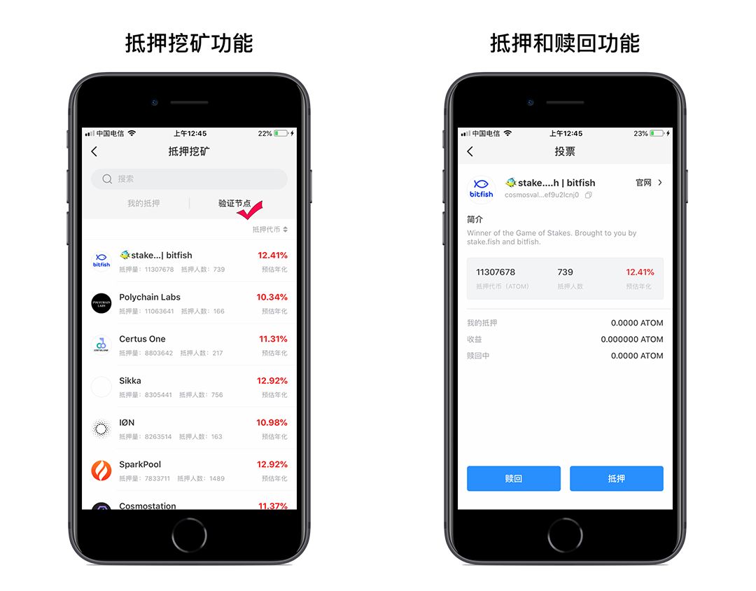 tp钱包下载手机版-tp钱包price impact too high