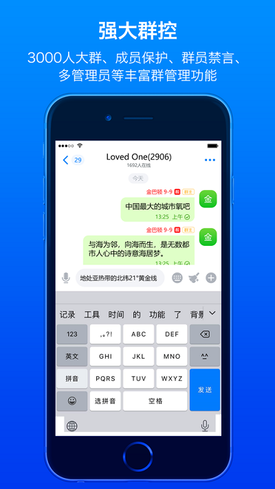 蝙蝠软件下载最新版本app的简单介绍