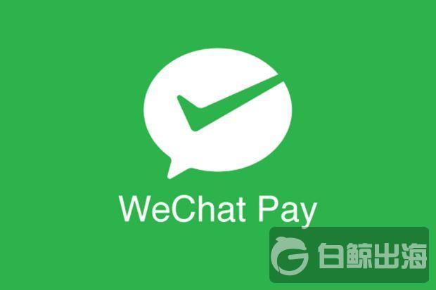 ebpay钱包支付下载-ebpay钱包app下载