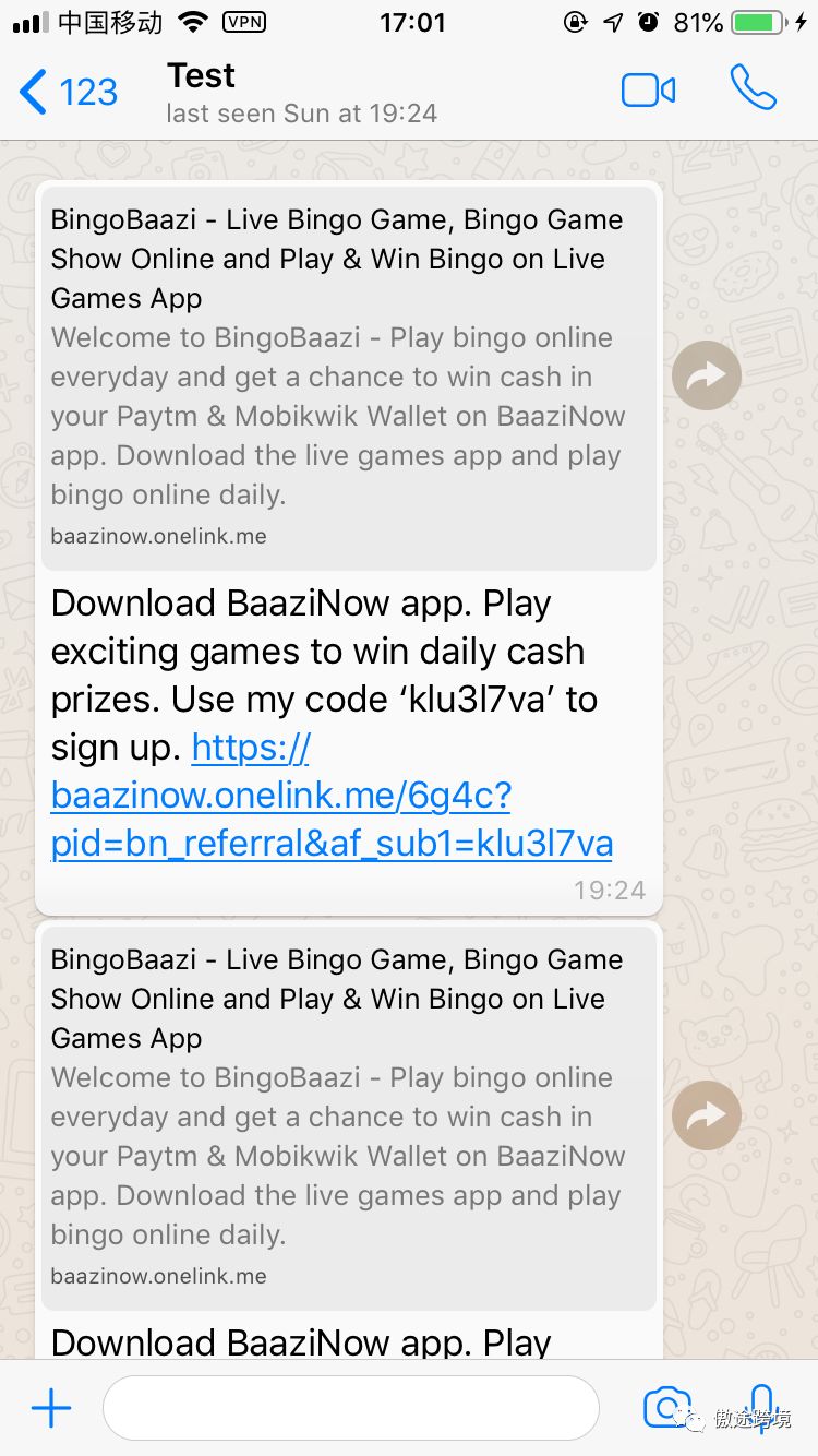 whatsapp注册手机号-whatsapp注册手机号码有风险吗
