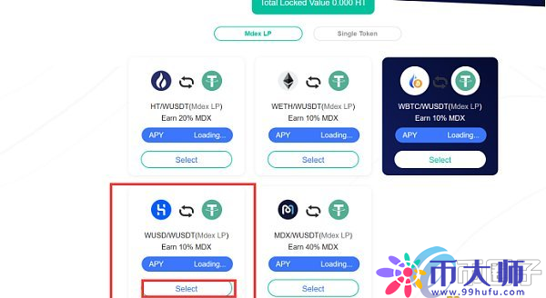 bitkeep钱包可以在哪下交易所的简单介绍