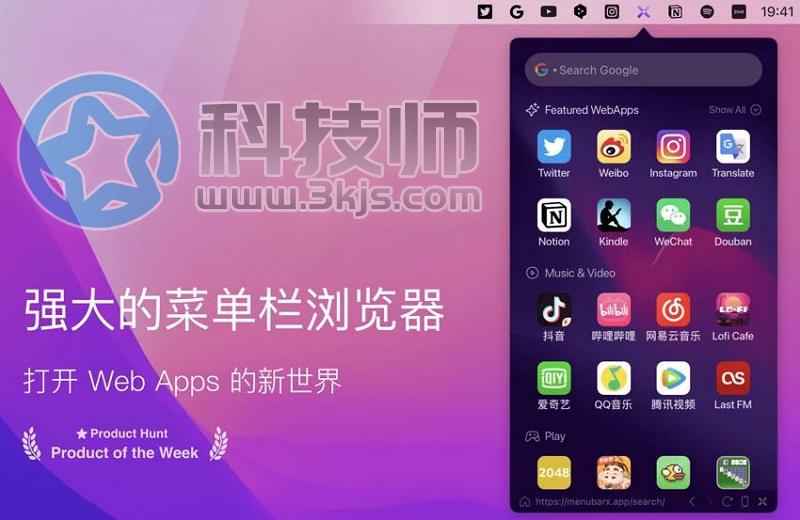 telegraph官网下载db-telegraph官网入口加速器