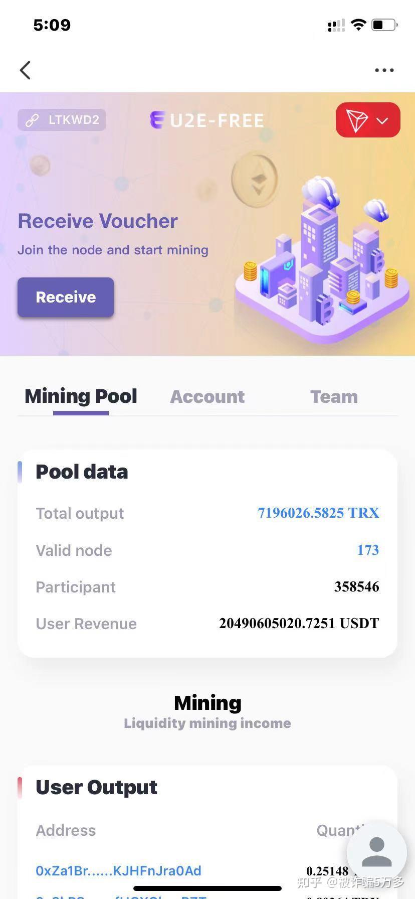 tp钱包的币直接被转走了-tp钱包的币直接被转走了怎么追回来