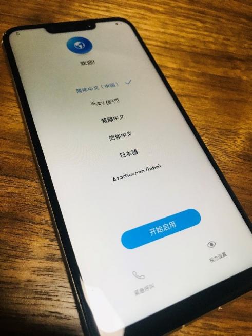 苹果手机抓安卓手机的包-iphone手机抓包工具