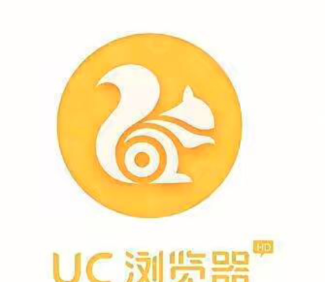 uc搜索引擎的优缺点-uc浏览器的搜索引擎在哪里