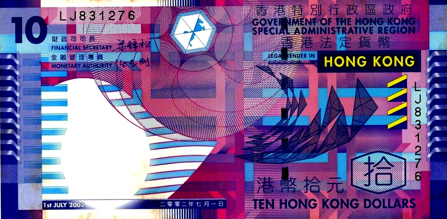 法定货币的特征-法定货币的特征有哪些