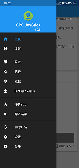 im钱包2.9.7版本-im钱包官网tokenim