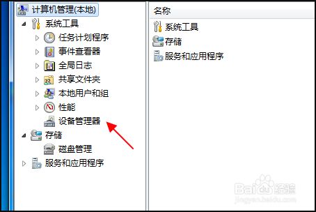 电报个人链接一直转圈怎么弄-电报个人链接一直转圈怎么弄的