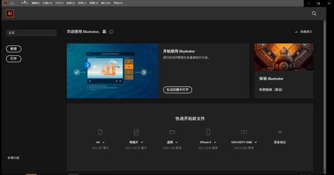 telegreat进不去-telegram无法登陆怎么办
