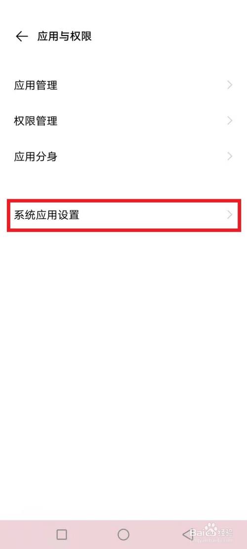 纸飞机注册收不到验证码怎么回事-纸飞机注册收不到验证码怎么回事儿