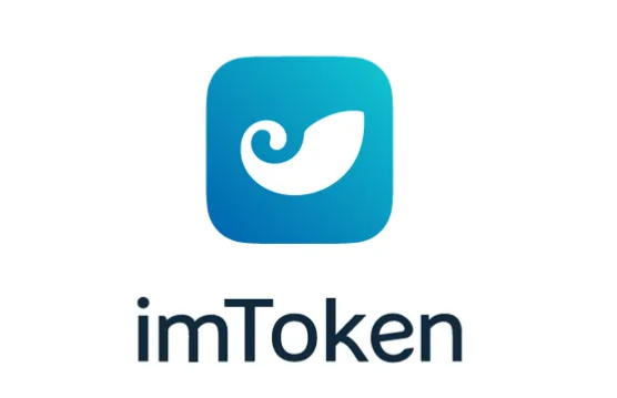 imtoken钱包模拟器-imtoken钱包官方下载