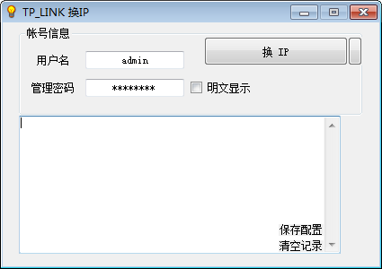 tp下载-taptatp下载