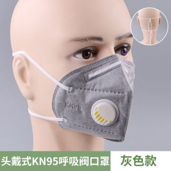 mask怎么读音发音-mask怎么读音发音英语怎么说