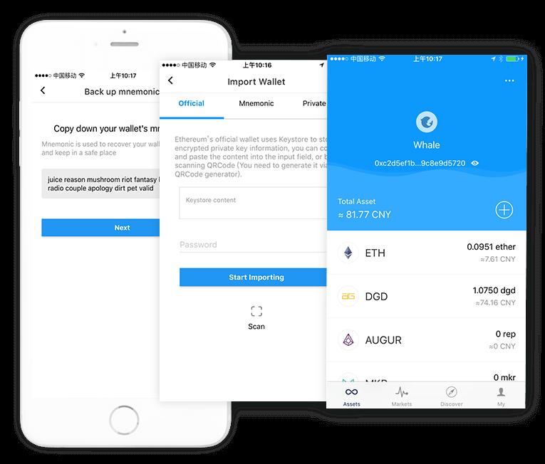 imtoken苹果app-imtoken苹果版下载官网怎样下载