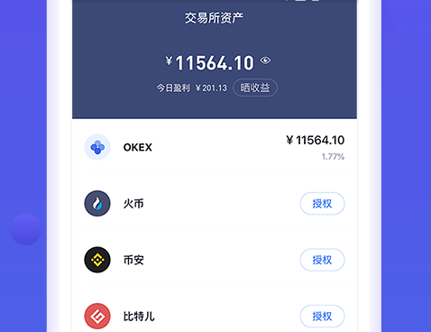 bitkeep钱包下载注册教程-bitkeep钱包里的币怎么提出来