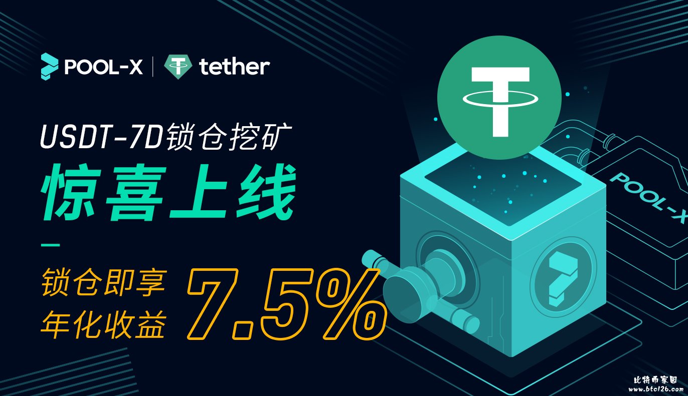 usdt二维码-usdt二维码盗窃