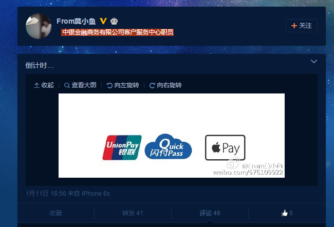 OKpay支付平台-okpay支付平台买币太难了