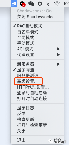 telegram说明-telegram显示受限内容