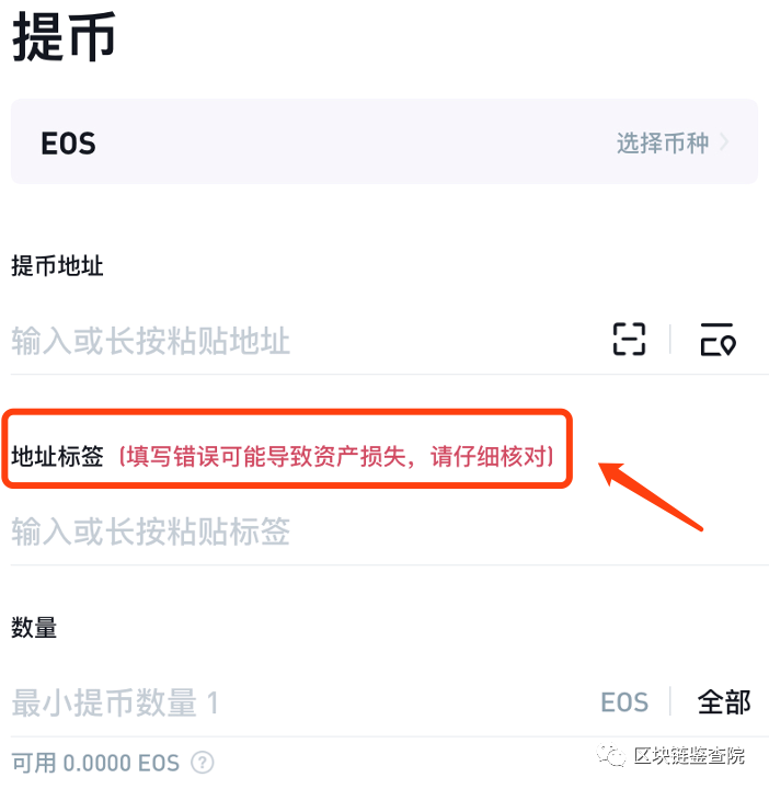 imtoken钱包添加usdt-imtoken钱包添加eht钱包数量有限制