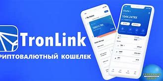 tronlink官网-tplink路由器入口