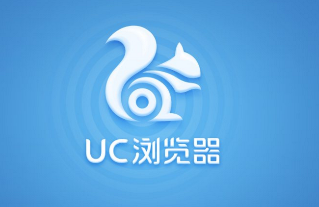 UC搜索-uc搜索引擎官网