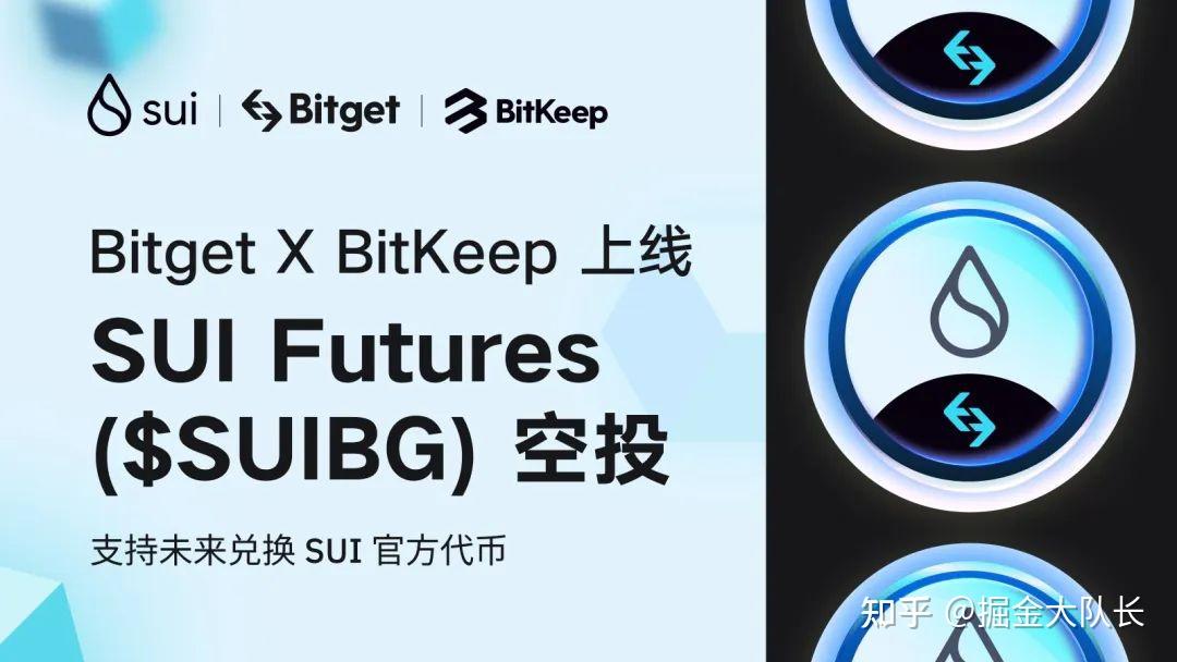 bitkeep钱包安全吗-bitkeep钱包下载安装