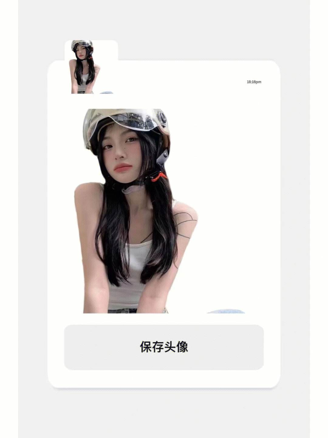 instagram怎么读语音的简单介绍