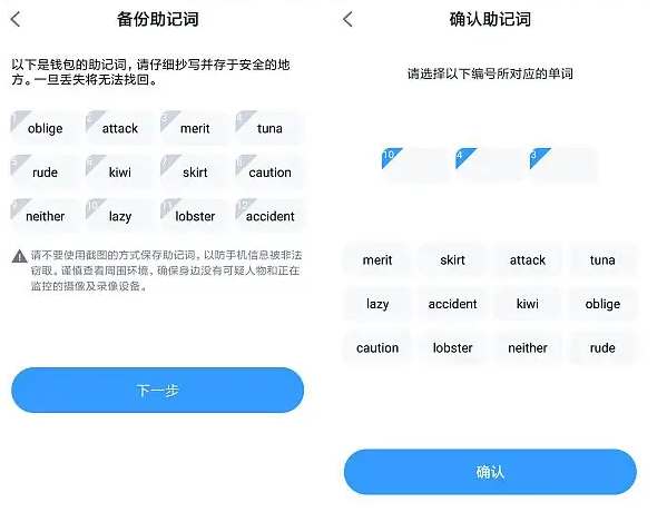 imtoken钱包怎么添加trc20-imtoken钱包怎么添加波场的usdt
