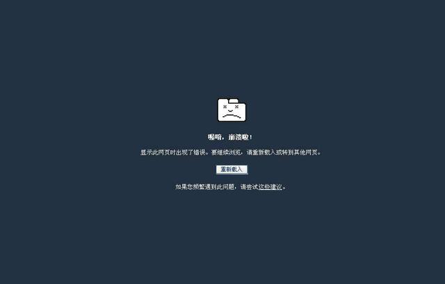 telegreat登陆不上去-telegram新设备登录不了