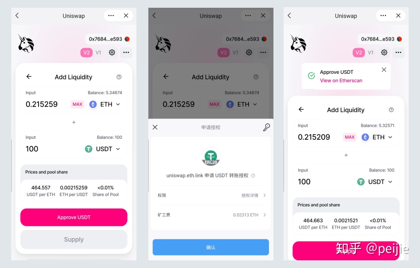 Imtoken可以接收usdt吗-imtoken钱包可以收usdt吗