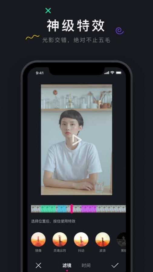 bitcokeapp下载-百度carlife车机版下载