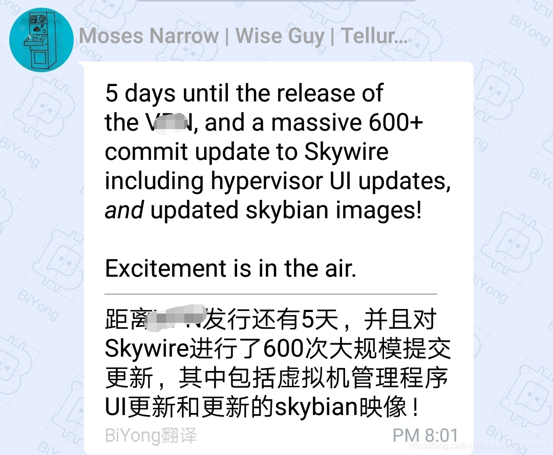 电报更新是什么-电报更新是什么意思