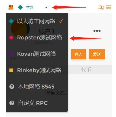 狐狸钱包怎么提现-怎么把狐狸钱包钱转出