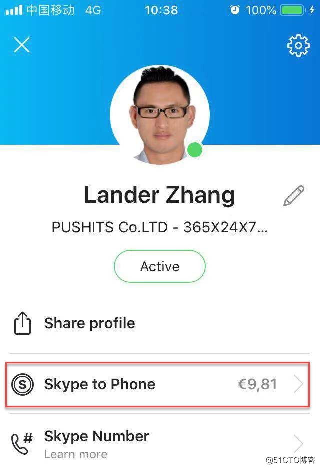 skype在中国能用吗苹果手机-skype在中国能用吗苹果手机怎么下载