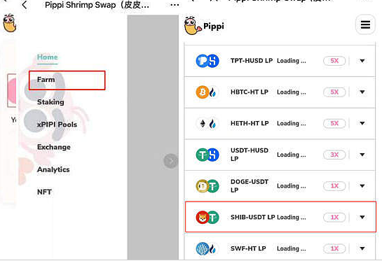 tokenpocket怎么充值usdt的简单介绍