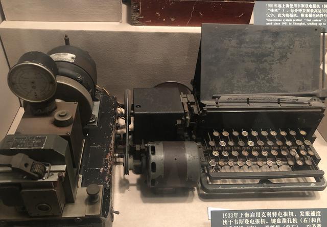 电报声音对应数字-电报声音是怎么发的