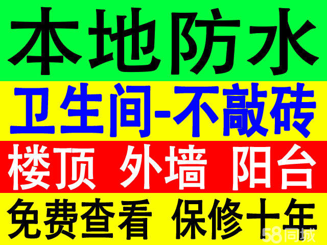 免费翻外墙加速器ios-免费翻外墙加速器ios下载