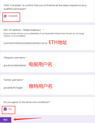 twitter电报是什么意思的简单介绍