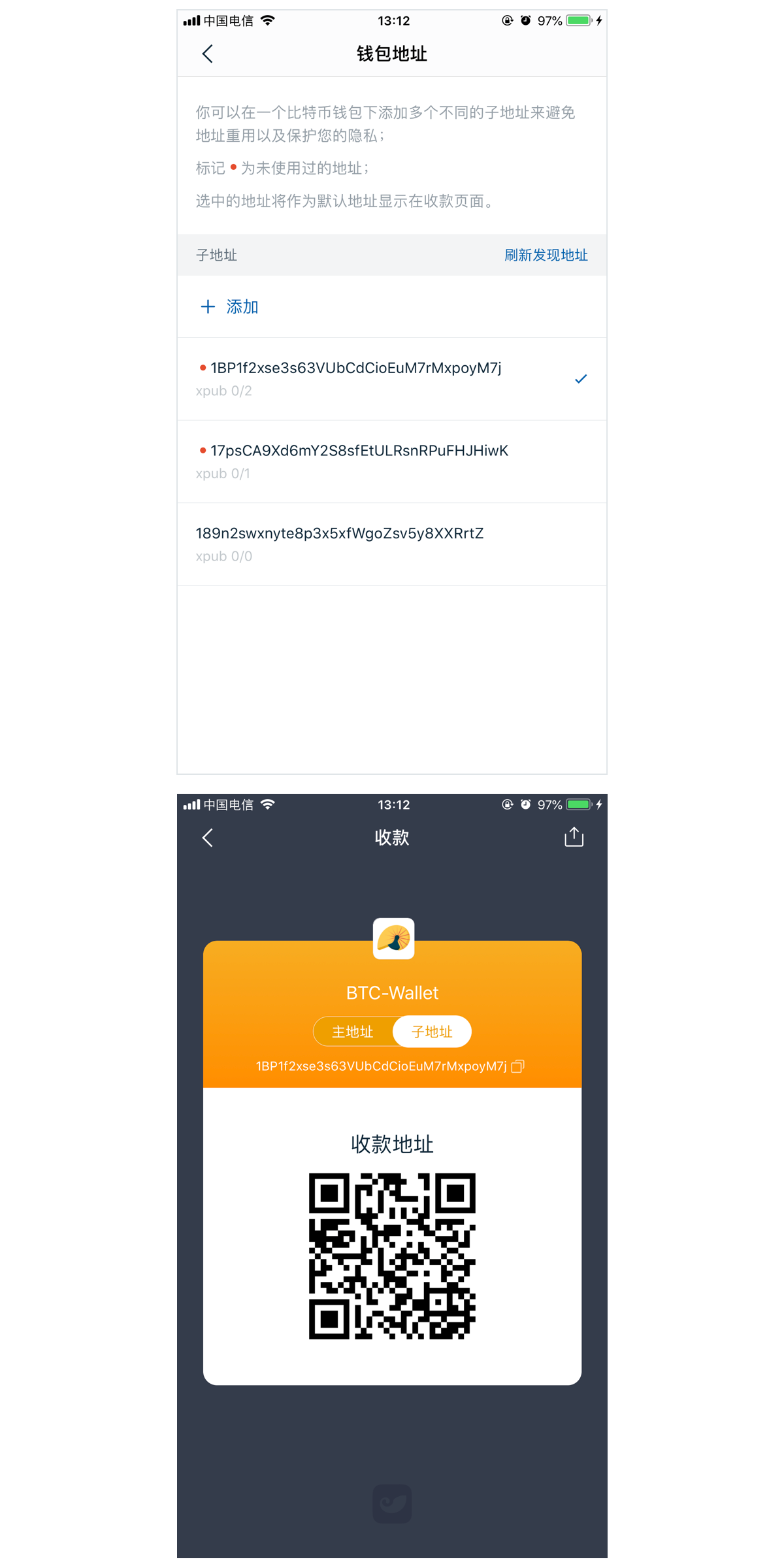 imtoken钱包地址能查到哪个人吗-imtoken钱包地址能作为挖矿地址吗