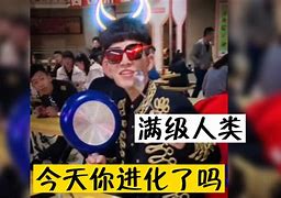 满级电报员表情包-一脚踹飞全套表情包