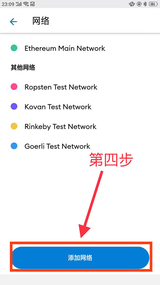 中本聪测试网网址-中本聪正版app官网