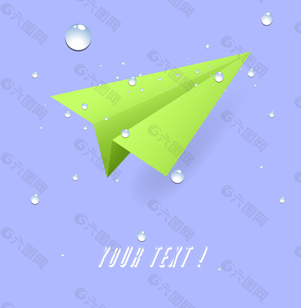 纸飞机聊天APP-纸飞机聊天app下载最新版